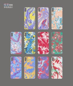 炫彩手机壳