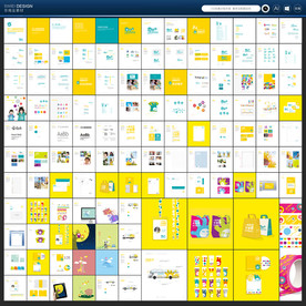 儿童品牌VIS手册