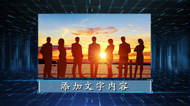 企业励志宣传PR视频模板