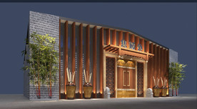 建筑外观  新中式  售楼处