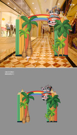 开学季森系大门拱门 矢量拱门