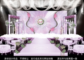 粉紫色婚礼