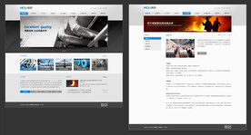 钢铁网站首页 模板