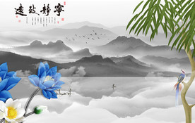 灰色山水画 TIF分层 中式