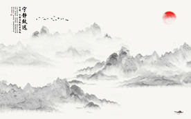 新山水画 TIF分层 中式