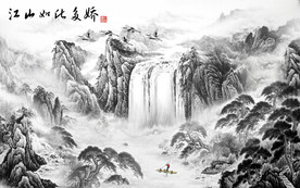 江山精美新国画 TIF分层