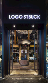 大气绿色绿植门头造型设计