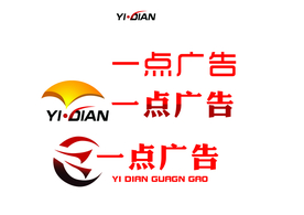一点LOGO
