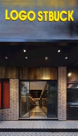 高档大气餐饮店铺门头设计图