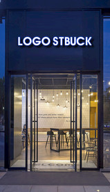 高档大气餐饮店铺发光字门头