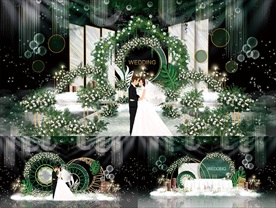 小清新绿色婚礼效果图