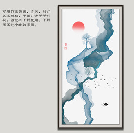 蓝色水墨画