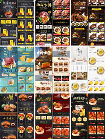 螃蟹水果手机首页