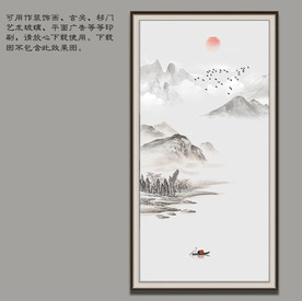 禅意山水装饰画 竖幅山水装饰画