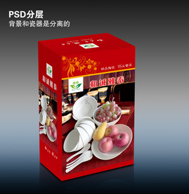 餐具包装