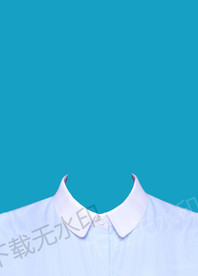 浅蓝色证件照衣服模板