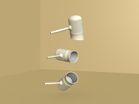 聚光灯 C4D模型 射灯 吊灯