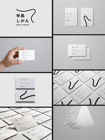 极简VI名片样机