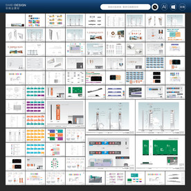 商场导视 停车导视