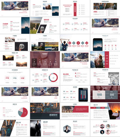 高档营销方案PPT