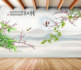 原创梅花喜鹊竹子花好月圆背景墙