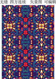 彩色民族花纹 少数民族花纹