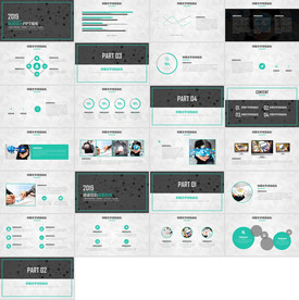 高档通用年终汇报PPT