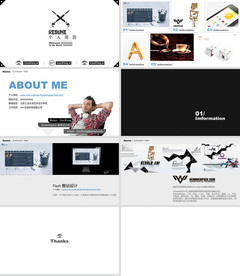 高档简历 求职简历PPT