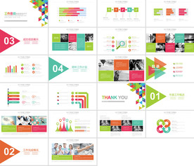最新绿色健康PPT 环保PPT
