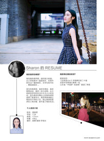 杂志内页艺考介绍册