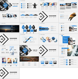 员工工作责任心塑造PPT