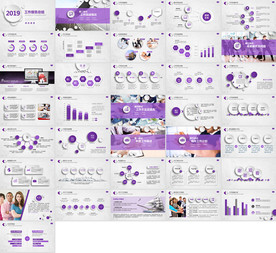 员工工作责任心塑造PPT