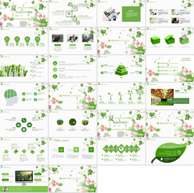 最新绿色新能源PPT