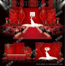 红色系婚礼舞台