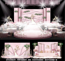 婚礼设计主题婚礼粉色婚礼
