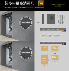 高端大气古典餐饮烧烤店门头设计