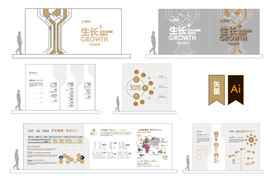 地产工法馆立面设计