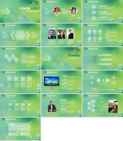 最新绿色健康PPT新能源PPT
