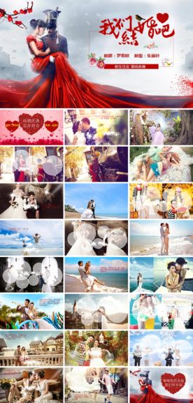 PPT 模板 PPT模板 商业