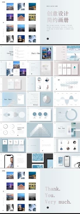 PPT 模板 PPT模板 商业