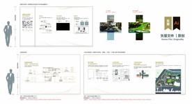 工法馆立面设计稿-整套