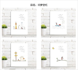 本子封面设计
