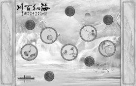 石纹高档山水画 TIF分层