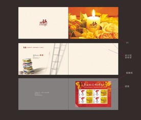 邮票设计 教师节