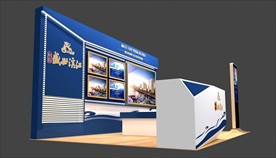 中冶盛世滨江地产展陈3D设计