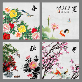 国画春夏秋冬