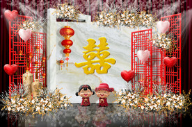 新中式婚礼背景