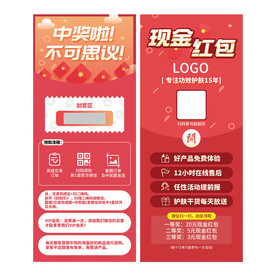 淘宝好评卡售后卡名片