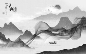 家居新北欧装饰画 TIF分层