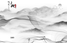 新款国画山水 TIF分层